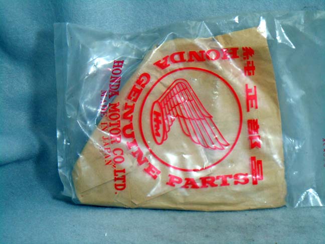 Honda Part Image